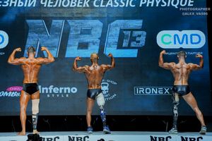 ЖЕЛЕЗНЫЙ ЧЕЛОВЕК CLASSIC PHYSIQUE